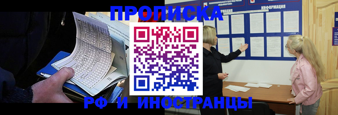 форма 3 в Бугуруслане